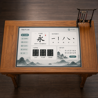 Terminal interactif HAUMR, écran tactile 43 pouces, bureau de calligraphie numérique intelligent pour l'éducation culturelle et les expositions muséales