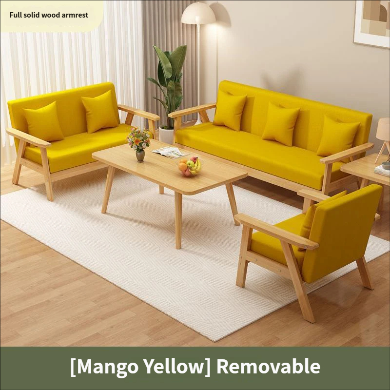 Amarillo Mango [Lavable]