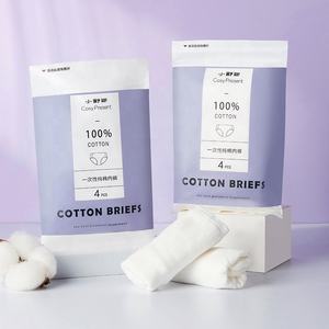 Kadın hastane kalır için seyahat için % tek kullanımlık iç giyim pamuklu külot - Product Image 4