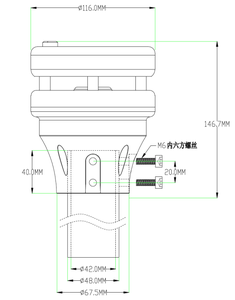 Bibo XF200L แบบบูรณาการความเร็วลมและทิศทางเซ็นเซอร์อัลตราโซนิกสำหรับการตรวจสอบในสภาพแวดล้อม - Product Image 4