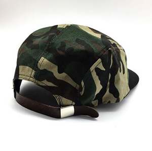 Gorra de 5 Paneles con Visera Plana, Precio de Fábrica al por Mayor, Camuflaje, Logotipo Personalizado, para Deportes al Aire Libre, Playa, Esquí - Product Image 4