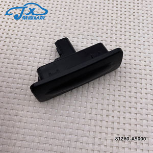 Para HYUNDAI <span class=keywords><strong>I30</strong></span> GD Kia 2012-13 Botó<span class=keywords><strong>n</strong></span> de liberació<span class=keywords><strong>n</strong></span> del maletero <span class=keywords><strong>Hatchback</strong></span> 81260A5000 81260-A5000 - Product Image 5