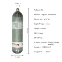 Cylindre en fibre de carbone Acecare 3L CE avec valve gonflable pour réservoir de paintball
