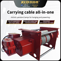 Treuil électrique rouge pour plafond avec télécommande, câble de guidage, machine tout-en-un pour ATV/UTV, charge personnalisable