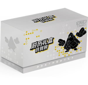 กล่องของขวัญโปเกมอนสำหรับเดินทาง กล่องของขวัญ PTCG จีนแบบซีล กล่องของขวัญจีน บลาสทอยส์ วีนัสอูร์ เกรนินจา การ์ดสะสม อาร์มเหล็ก - Product Image 3