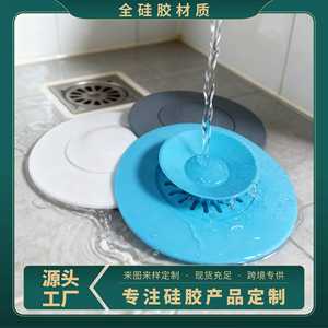 แผ่นรองกันกลิ่นสำหรับท่อระบายน้ำ Rx078 ขนาด 5 นิ้ว รูปวงกลม ทำความสะอาดง่าย แบบกดติดแน่น ใช้กรองเส้นผมในอ่างล้างหน้า - Product Image 4