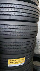 Tr tyre <span class=keywords><strong>hilo</strong></span> b05n צמיגי מנוף <span class=keywords><strong>14.00r25</strong></span> 385/95r25 e2 *** tir tr tr <span class=keywords><strong>14.00r25</strong></span> 385/95r25 למנוף - Product Image 3