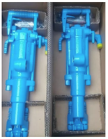 Vente flash - Marteau perforateur Y20LY - Machine de forage de roche portable