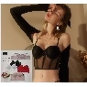 Alta Calidad Bras De Malla Corset Tipo 'C' Sujetador Con Tirantes Ajustables Y remibles Push up Varilla Metálica - Product Image 1