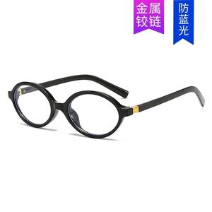 Zhang Yuanying Mismo estilo retro coreano Mujer <span class=keywords><strong>Nerd</strong></span> Oval Todo-fósforo Marco liso Espejo plano Anti Gafas de luz azul - Product Image 5