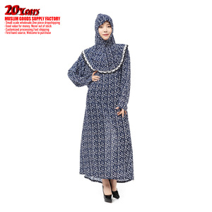 2025 Hot Sale Large <strong>Size</strong> Arab Women's Abaya Dress Muslim Loose Casual Robe <strong>Kaftan</strong> for Evening Party Hot for <strong>Plus</strong> <strong>Size</strong> Women - Product Image 6