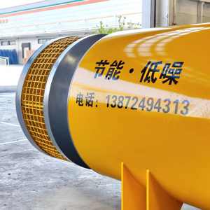 Ventilateur antidéflagrant professionnel FBD à aspiration latérale, faible niveau sonore, pour la sécurité minière et l'ingénierie des tunnels - Product Image 2