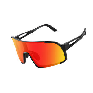 Gafas Deportivas de Ciclismo XQ-655 Fotocromáticas y Resistentes al Viento para Correr y Senderismo al Aire Libre para Hombres y Mujeres - Product Image 1