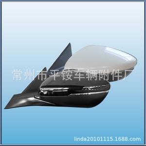 กระจกมองหลังฮอนด้า 879400C460 สีดำ กระจก ABS สำหรับเปลี่ยนซ่อม - Product Image 4