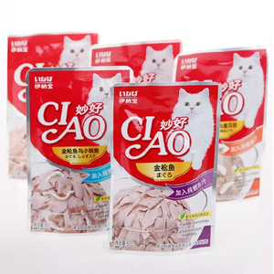 INABA CIAO Churu 60g Líquido Gato Golosinas Ingredientes naturales Comida húmeda Snack con sabor a pollo Golosinas húmedas de pollo para gatos - Product Image 1