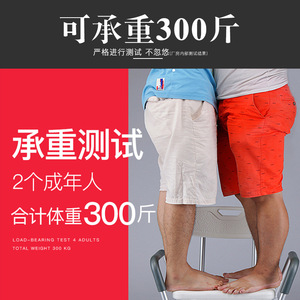 Chaise de douche Hejianze en alliage d'aluminium, hauteur réglable pour personnes âgées et femmes enceintes, avec pieds antidérapants - Product Image 2