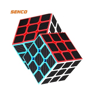 Cube magique noir 3D géométrie Intelligence Puzzle produit cadeau pour enfants - Product Image 1