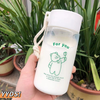 Grande Bouteille d'Eau en Plastique Givrée de 500ml pour Garçon et Fille, Pompe Sans Air, Étanche, Petit Ours, Thé de Sport