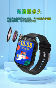 Montre de jeu pour enfants de 1,83 pouces pour garçons et filles, cadeaux pour enfants, étanche, suivi de sommeil, écran tactile, caméra, lampe de poche - Product Image 6