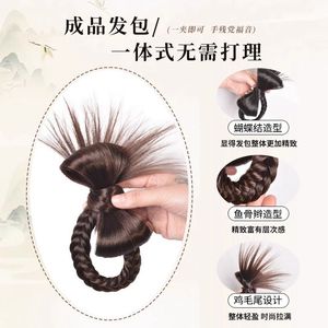 วิกผมทรงบันสีน้ำตาลเข้ม ทำด้วยมือจากเส้นใยทนความร้อนสูง เครื่องประดับศีรษะสำหรับเจ้าสาว เหมาะกับทุกรูปหน้า - Product Image 2