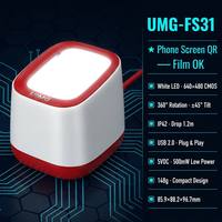Lecteur USB de codes-barres 2D sans pilote FS31 pour plateforme de bureau, à induction automatique, avec capteur CMOS pour codes QR sur écran, pour stock et restauration