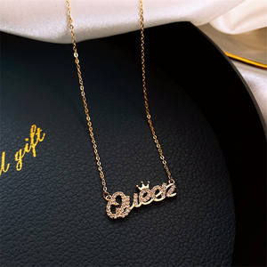 个性化名牌饰品黄铜微镶嵌锆石项链链字母镀金皇后皇冠吊坠项链 - Product Image 4