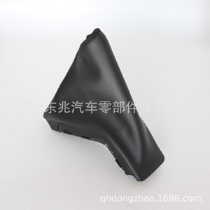 Opel Astra ฝาครอบเบรกมือสีดำ ABS ป้องกันฝุ่นสำหรับการเปลี่ยนซ่อมแซม Dz07 K10 - Product Image 1