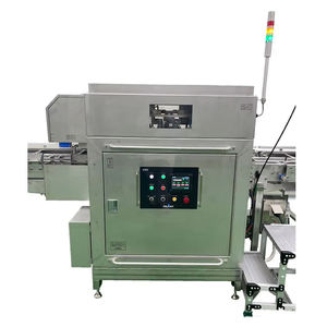 Flexible Cut Direction Water Splatter Small Baked <b>Machine</b> For <b>Making</b> Baked Food <b>Breads</b> Snacks - Product Image 1