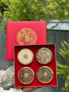 Tonique haut de gamme Dendrobium, Antler, Ginseng américain, Ginseng rouge – Cadeaux du Nouvel An et du Festival de la Mi-Automne pour les aînés et les amis - Product Image 2