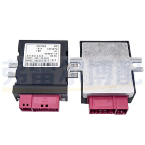 Ekpm3 Fuel <b>Pump</b> Control Module <b>12V</b> 16147276073 For Original Replacement Engine Computer - Product Image 1