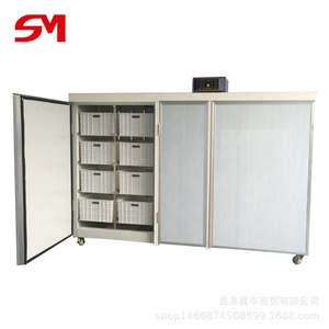 SIMPLY Operation <span class=keywords><strong>SEED</strong></span> การงอก <span class=keywords><strong>Chamber</strong></span> กล่อง - Product Image 5