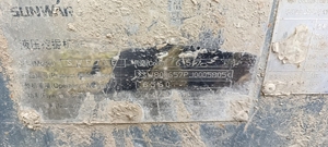 Excavadora Usada, Excavadora de Cadenas de la Fábrica Sunward - Product Image 3