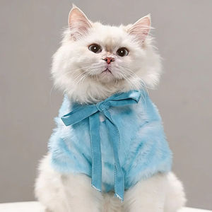 Abrigo de Invierno para Perro de Terciopelo y Piel Sintética - Ropa de Invierno de Lujo para Perros Pequeños, Medianos y Grandes - Product Image 1