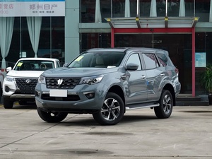 <span class=keywords><strong>Nissan</strong></span> Paladin 2.0T 2025 al Mejor <span class=keywords><strong>Precio</strong></span>, Vehículo a Gasolina para Uso Diario, SUV Espacioso, <span class=keywords><strong>Nissan</strong></span> <span class=keywords><strong>Xterra</strong></span> 4x4 con Volante a la Izquierda, Autos para Viajes por Carretera - Product Image 4
