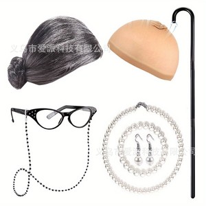 Ensemble de perruque de grand-mère pour cosplay avec canne, foulard, lunettes et perles pour accessoires de fête costumée d'Halloween - Product Image 5