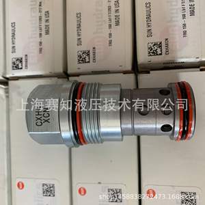 Solenoide SUN Hydraulics CXHA-XCN CXHAXCN CXHA-XBN, Producto Nuevo y Original - Product Image 4