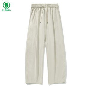 <span class=keywords><strong>Pantalon</strong></span> chino décontracté pour <span class=keywords><strong>homme</strong></span>, style japonais ample, <span class=keywords><strong>plissé</strong></span>, jambes larges, <span class=keywords><strong>pantalon</strong></span> tendance pour la randonnée quotidienne - Product Image 4
