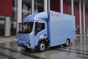 Camió<span class=keywords><strong>n</strong></span> de Carga Eléctrico Dongfeng 4x2 Personalizable, Vehículo de Nueva Energía, Furgoneta de Caja, Capacidad de 18.5 CBM, 90 km/<span class=keywords><strong>h</strong></span> - Product Image 2