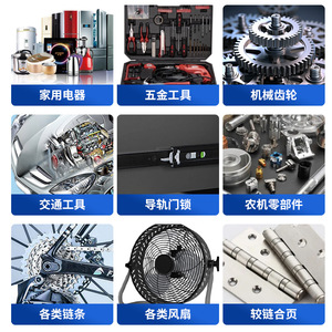 จุนชาง เดอ รัสต์ สเปรย์หล่อลื่น 450 มล. น้ำยาขจัดสนิมสำหรับชิ้นส่วนโลหะ - Product Image 3