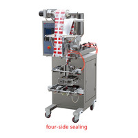 Machine d'emballage automatique verticale SJIII-S pour sachets de film plastique de qualité alimentaire, pour huile d'olive, avec moteur, 1 litre