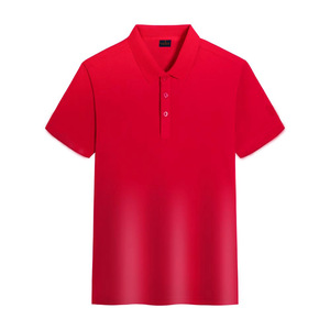 Customized Cotton Polo <b>Shirt</b> Solid Short Sleeve Breathable Work Uniform Corporate Clothing Advertising <b>Shirts</b> Class Uniforms - Product Image 1