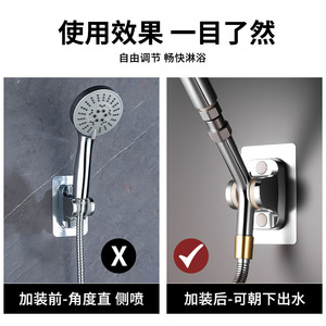 Stainless Steel Shower <b>Hose</b> Extension 135C Heat Resistant Durable <b>Wall</b> <b>Mount</b> Round Minimalist Design - Product Image 5