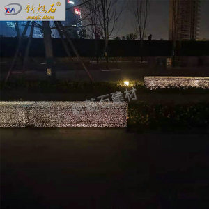 Nuevo Banco de Cemento Translúcido Magic Stone XMS-TGSN, Muebles Decorativos para Exteriores - Product Image 3