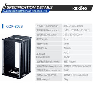 Revistero de plástico ajustable de alta calidad de 355*315*580mm para estante de almacenamiento de línea Pcb Smt, estante de placa de circuito Esd - Product Image 4