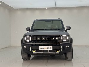 Aceptamos PayPal, Venta al Por Mayor a Precios Bajos, Jetour Traveler T2 Turbo <span class=keywords><strong>2023</strong></span> 2024 2025, SUV Usado de Gasolina, Servicio de Entrega a Domicilio - Product Image 2