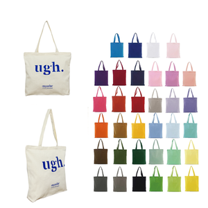 Tas Belanja Kanvas Katun Organik Polos dengan Pegangan Tali, Dapat Digunakan Kembali, Ramah Lingkungan, Dapat Didaur Ulang, dengan Logo Kustom - Product Image 1