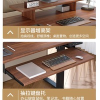 Bureau d'ordinateur électrique réglable en hauteur avec plateau pour clavier, idéal pour les petits appartements, les chambres, les bureaux à domicile, les jeux électroniques, durable et peu encombrant