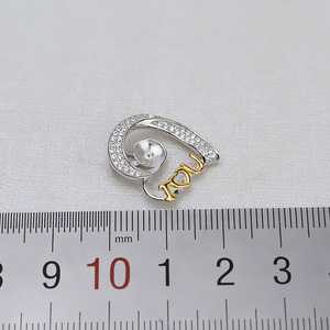 จี้ไข่มุกเงินแท้ S925 พร้อมถาดเปล่า ILOVEU ไข่มุก Love Pearl 8-10 มม. แบบขี้ผึ้ง DIY อุปกรณ์ทำเครื่องประดับ 1467 - Product Image 3