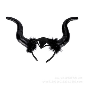 Venta al por mayor <span class=keywords><strong>de</strong></span> Halloween Bull Horn Headwear Demon Horn Band para Ghost Festival Decoraciones Ball Party Cloth Headgear - Product Image 2