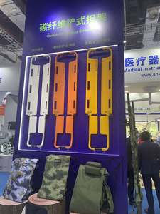 Camilla de ambulancia manual de alto grado con correa de cuchara de fibra de carbono dispositivos de primeros auxilios a la venta - Product Image 6